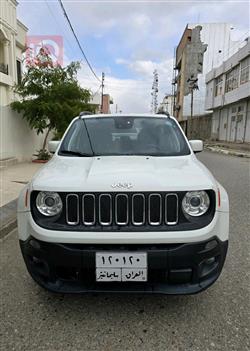 جيب رينيجيد